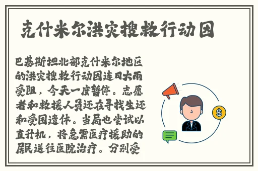 水蜜桃一三四专区